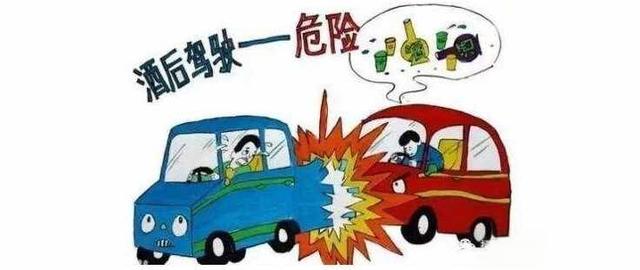 喝完一瓶啤酒之后，超過多長(zhǎng)時(shí)間才能開車？交警：再說最后一次