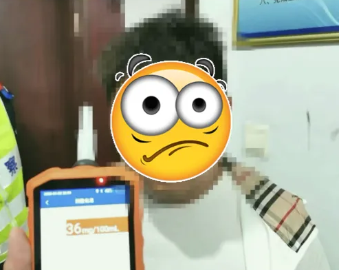 曝光！酒駕、醉駕、再次酒駕……