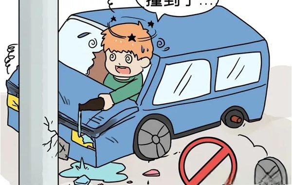 酒駕后別簽字，有用嗎？深夜，車頭“劈”成兩半！人不報(bào)警，車報(bào)了警......
