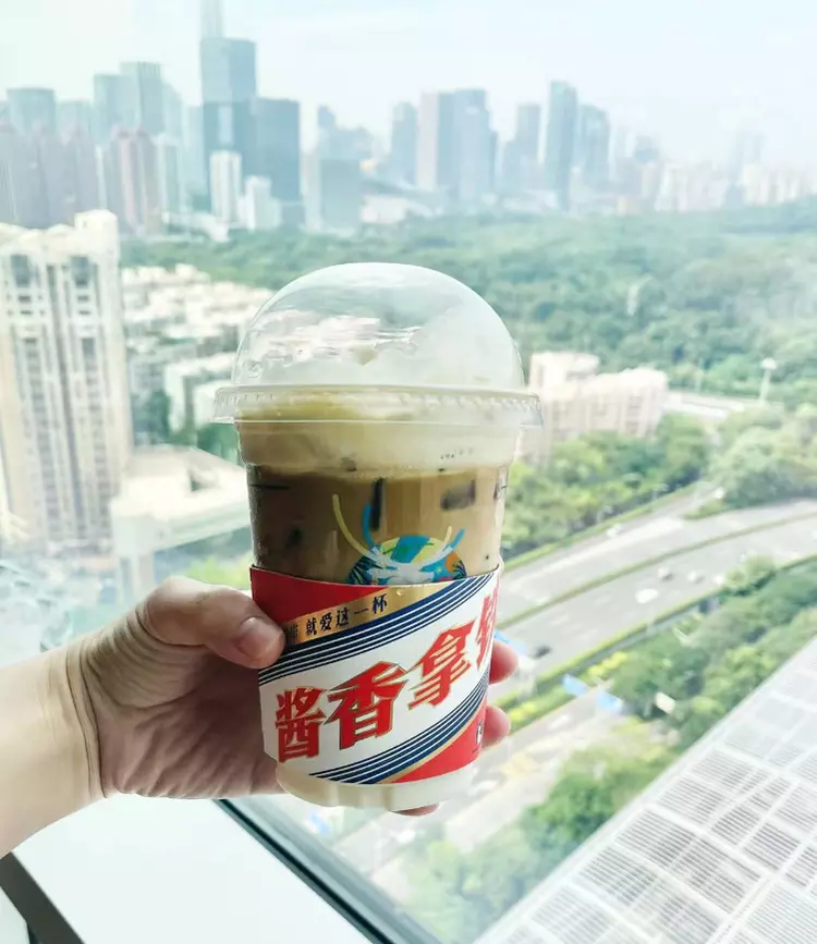 “醬香拿鐵”火出圈，喝了還能開車嗎？順德交警最新實(shí)測→
